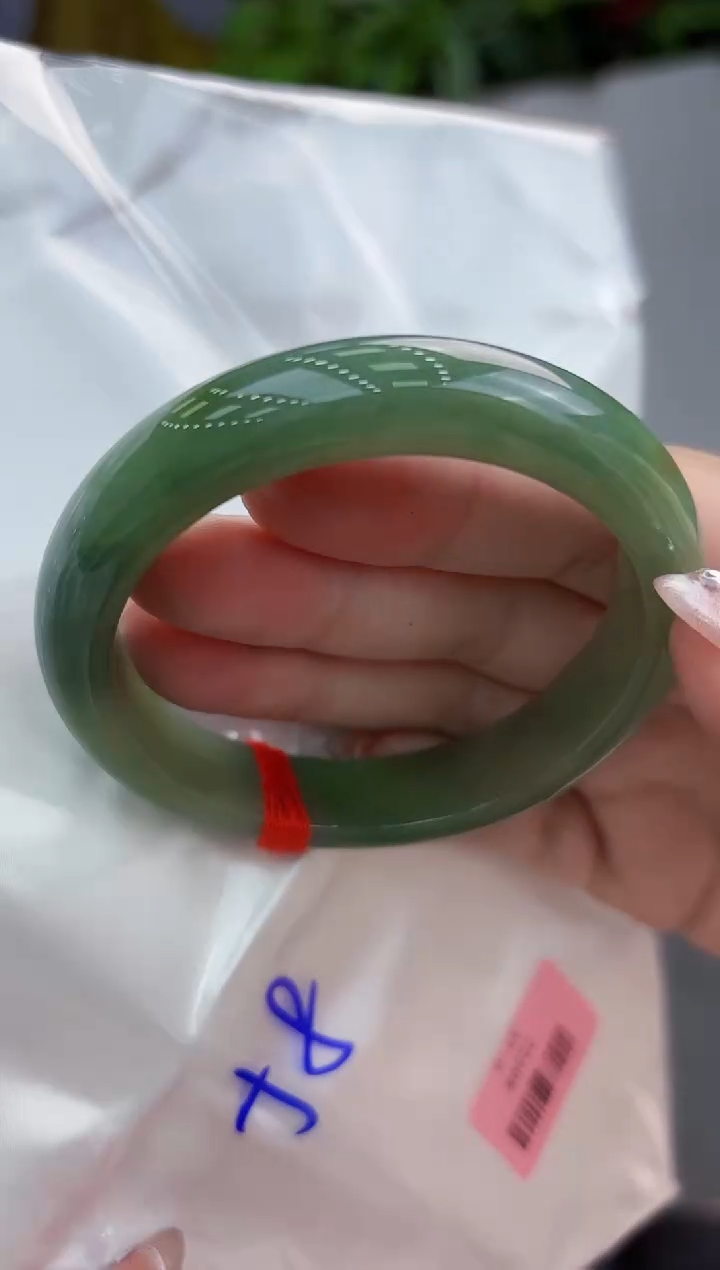 【闪购商品】翡翠手镯未镶嵌翡翠手镯