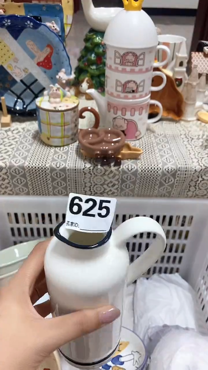 摆件?****づ微瑕微瑕NO退NO换