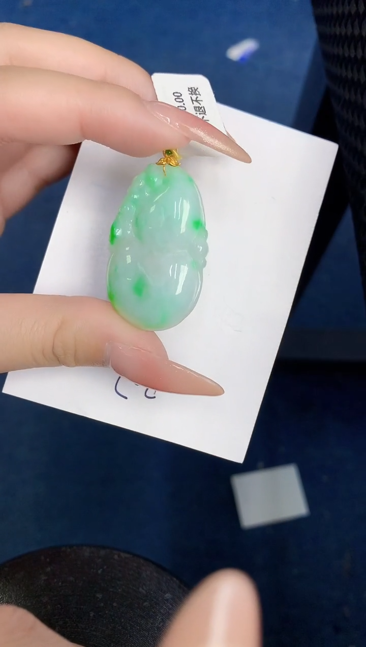 【闪购商品】翡翠颈饰18K金镶嵌000000000