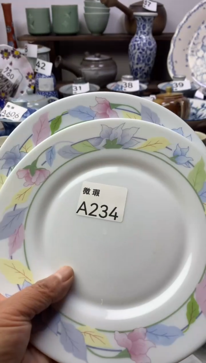 【闪购商品】瓷片明雅阁工艺品店