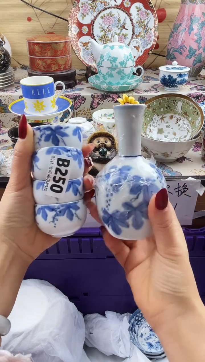 糖*糖==============b250