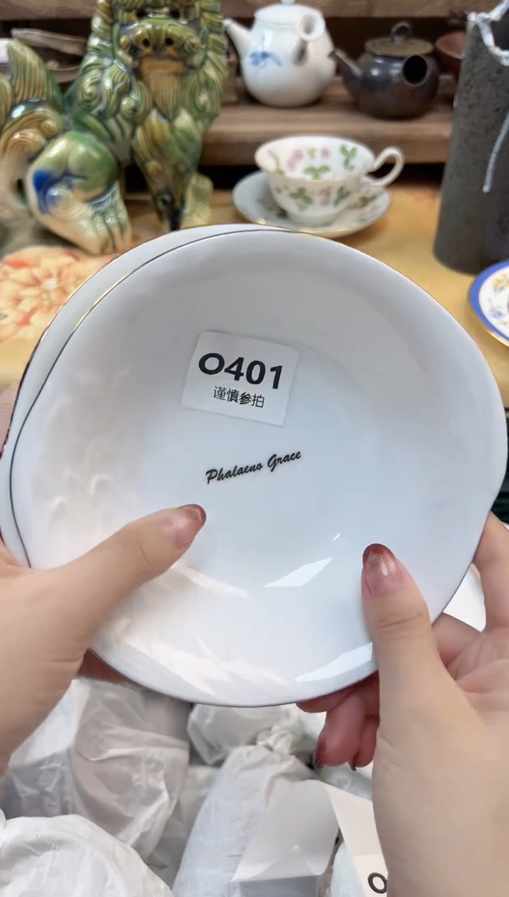 瓷片睡*      401          