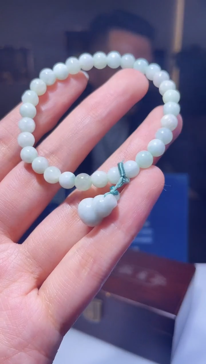 【闪购商品】翡翠颈饰未镶嵌M-PDZ0115068