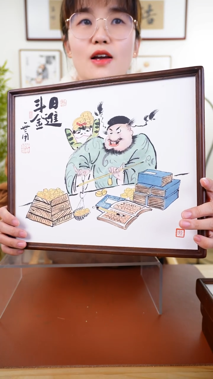 国画仲维利老师作品趣味钟馗