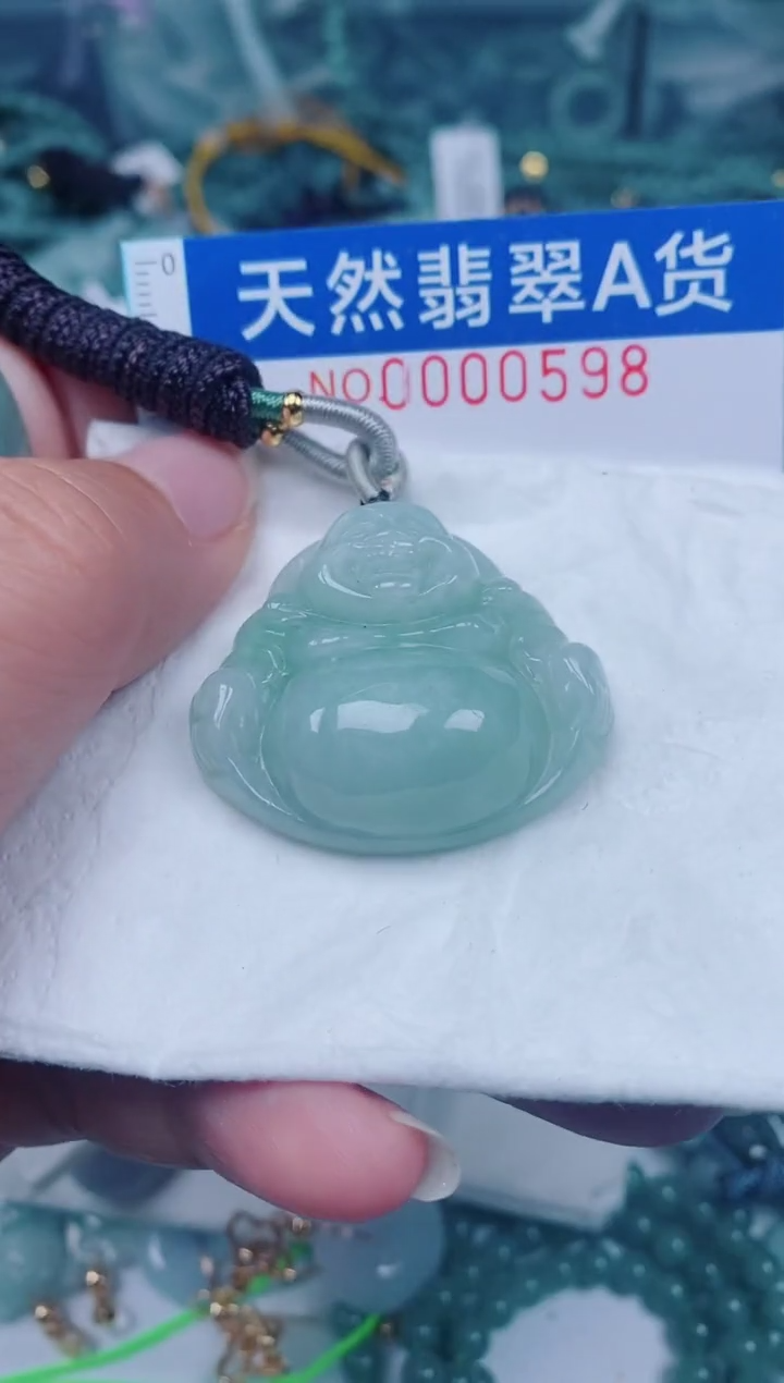 颈饰未镶嵌翡翠00000598