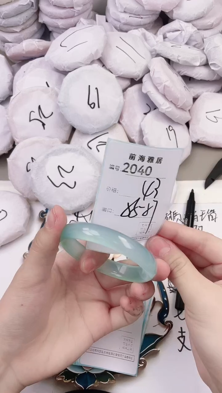 玛瑙/玉髓手镯未镶嵌2040