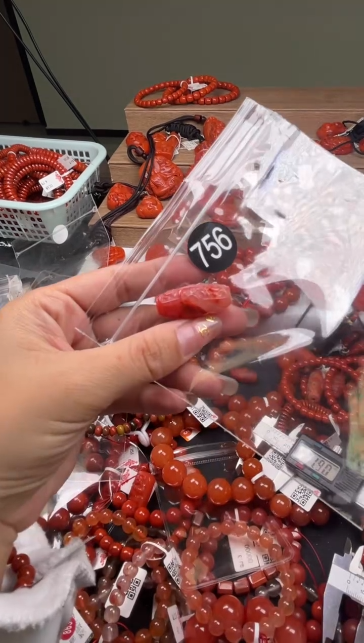 【闪购商品】南红玛瑙珠宝奇石合金756