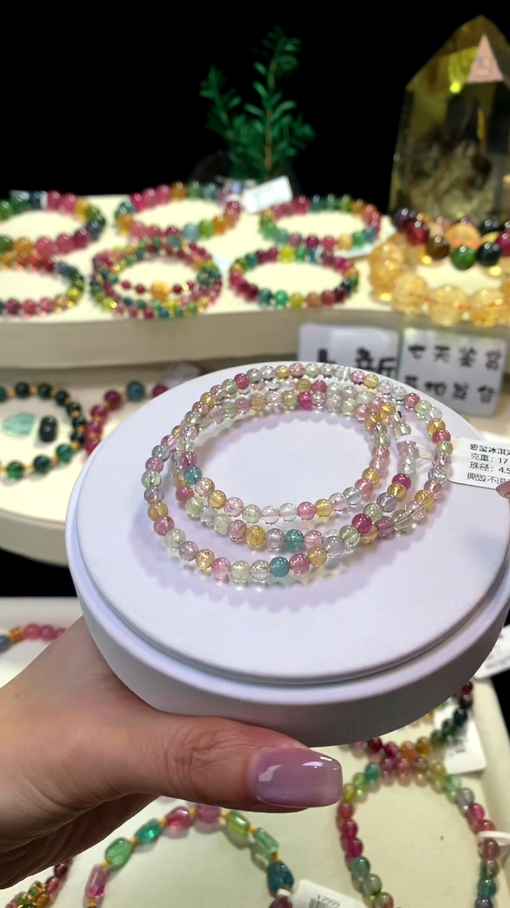 【闪购商品】碧玺手链未镶嵌【梦源珠宝】天然碧玺多圈手链