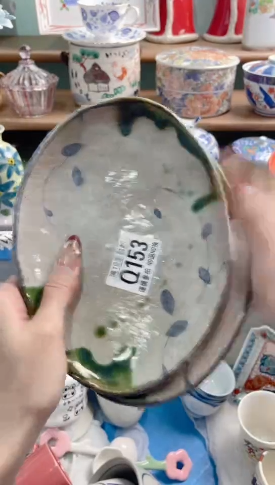 陶瓷Z**aQ153*******