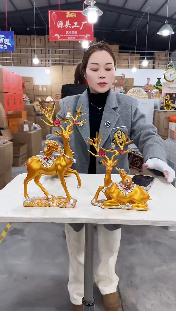 【闪购商品】无铅玻璃悠悠X-花器-52早