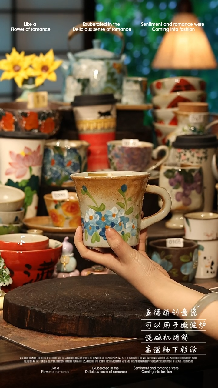 陶瓷景德镇高温釉下彩手工手绘款式