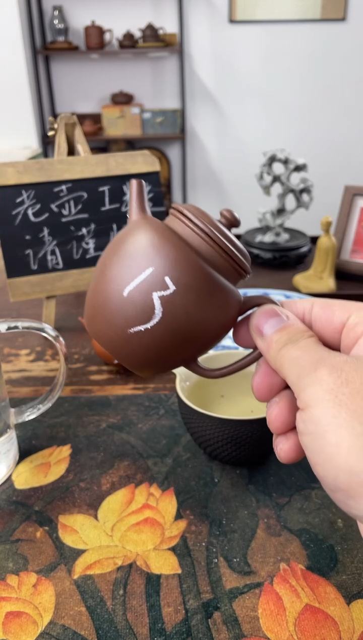 茶壶紫砂90年代老壶工糙但泥好黑星土明式13