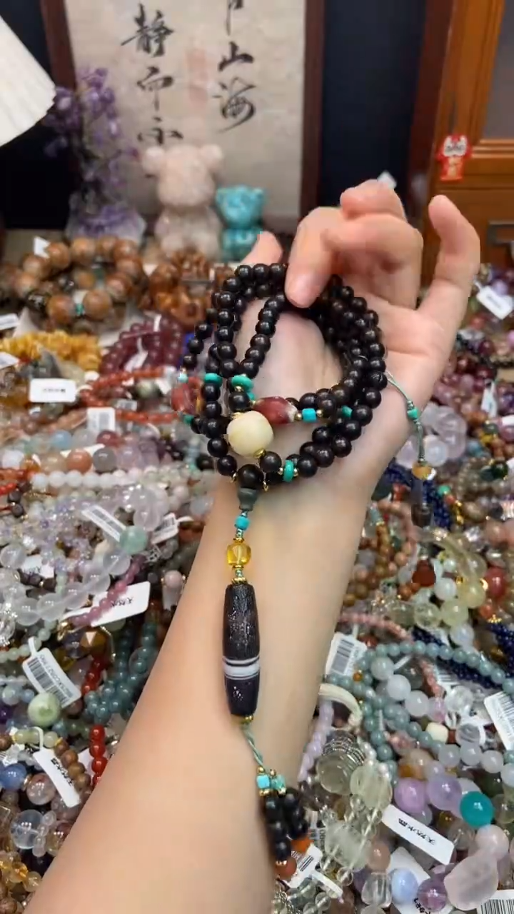 未镶嵌玛瑙手饰398