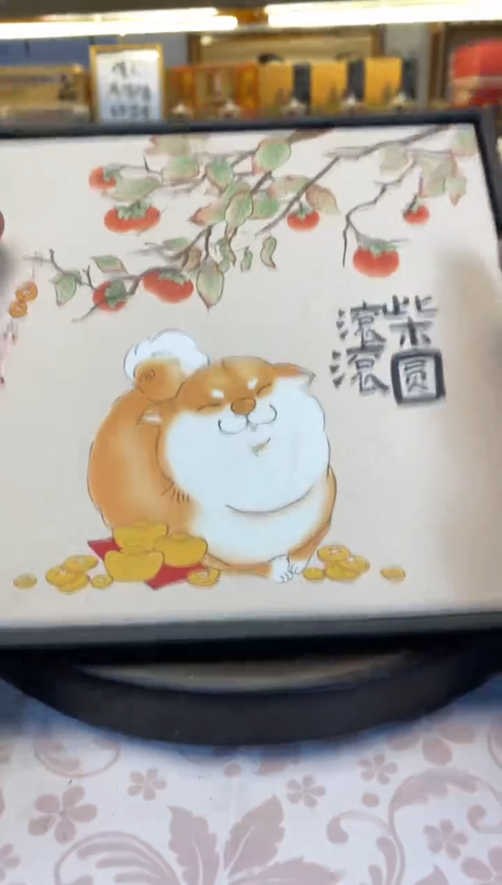 【闪购商品】哈哈哈哈哈哈哈哈哈哈哈哈哈哈哈哈哈哈哈哈哈哈