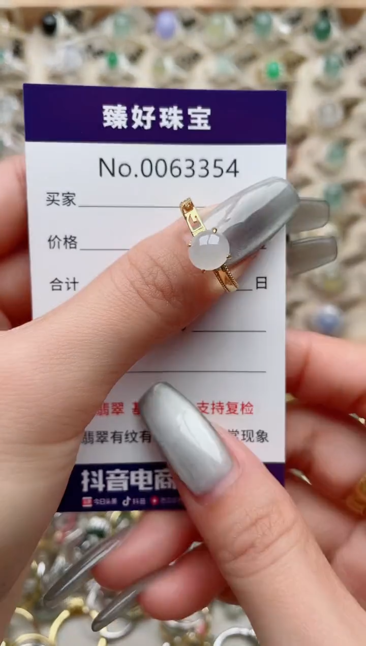 【闪购商品】翡翠戒指银S925镶嵌.........