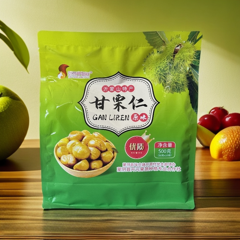 【西藏包邮】山东临沂A级板栗仁 2个袋装 甘栗仁即食软糯优质