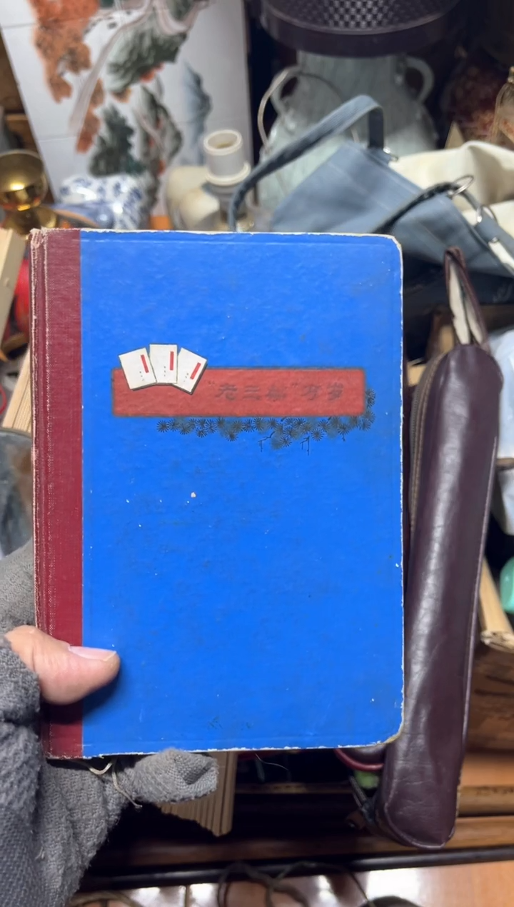 手工艺品琉璃小**丫摆件