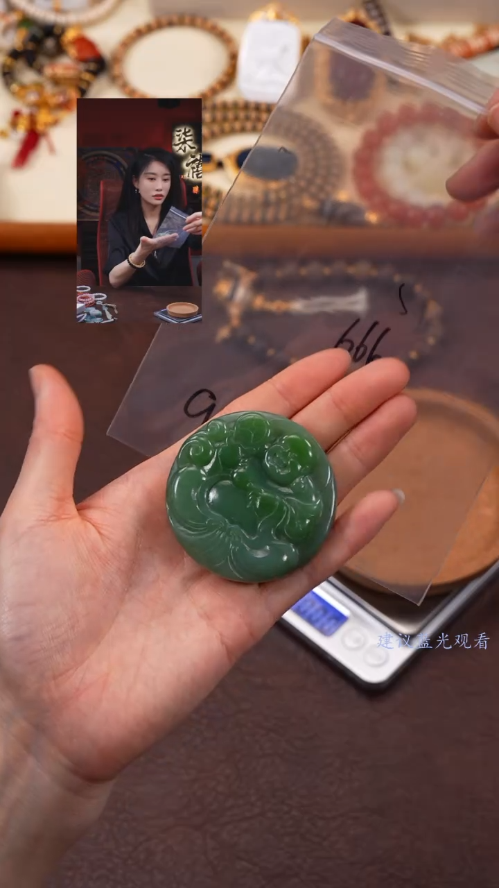 【闪购商品】和田玉1未镶嵌柒禧文玩回血好物