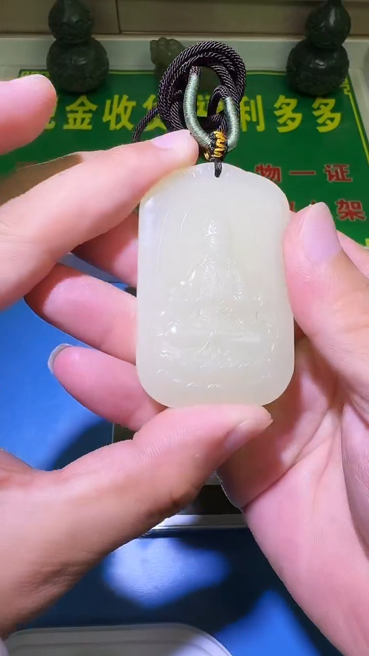 和田玉未镶嵌颈饰3