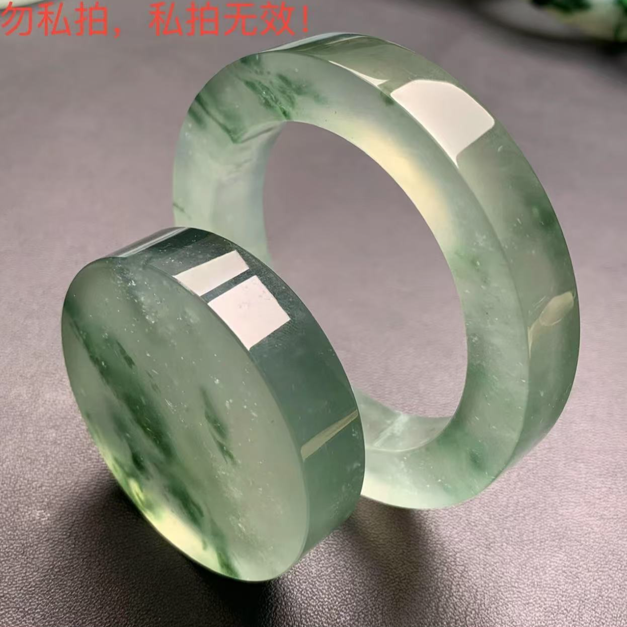 手镯 手镯圈口链接，根据图片选择合适的圈口，勿拍！！！