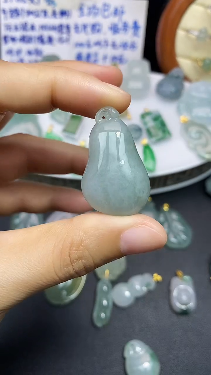 颈饰未镶嵌翡翠吊坠