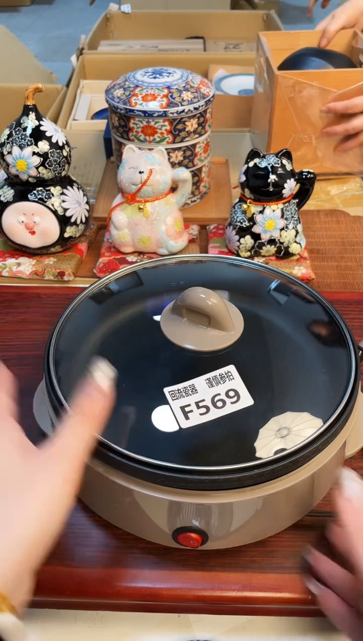 【闪购商品】3213213213213123