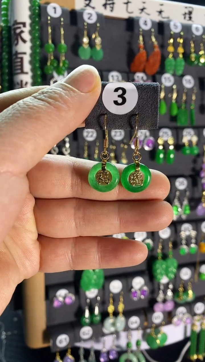 【闪购商品】翡翠耳饰银S925镶嵌3....