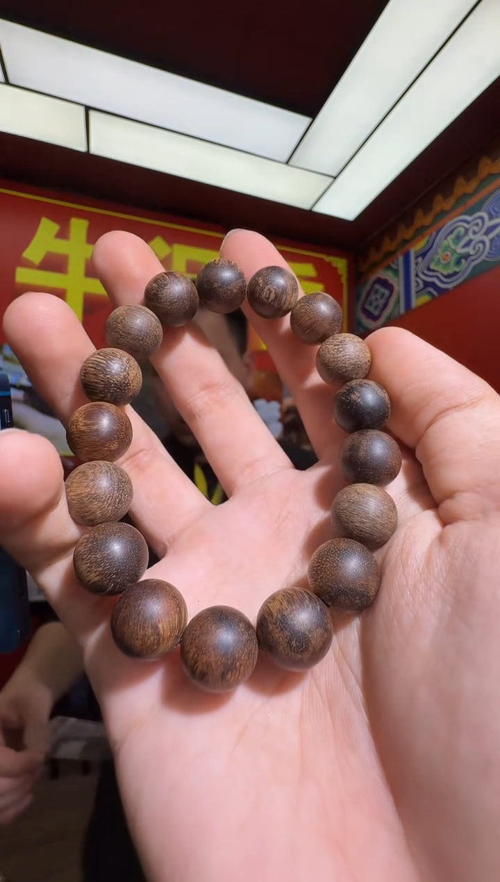 沉香手串c143芽庄多样性发一