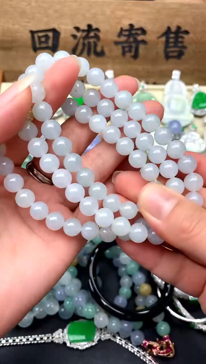【闪购商品】翡翠手串未镶嵌129-中国好珍宝