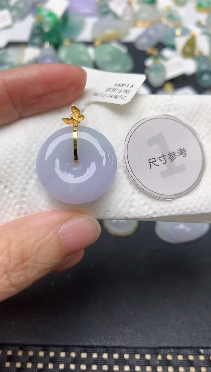 颈饰18K金镶嵌翡翠天然缅甸A货翡翠