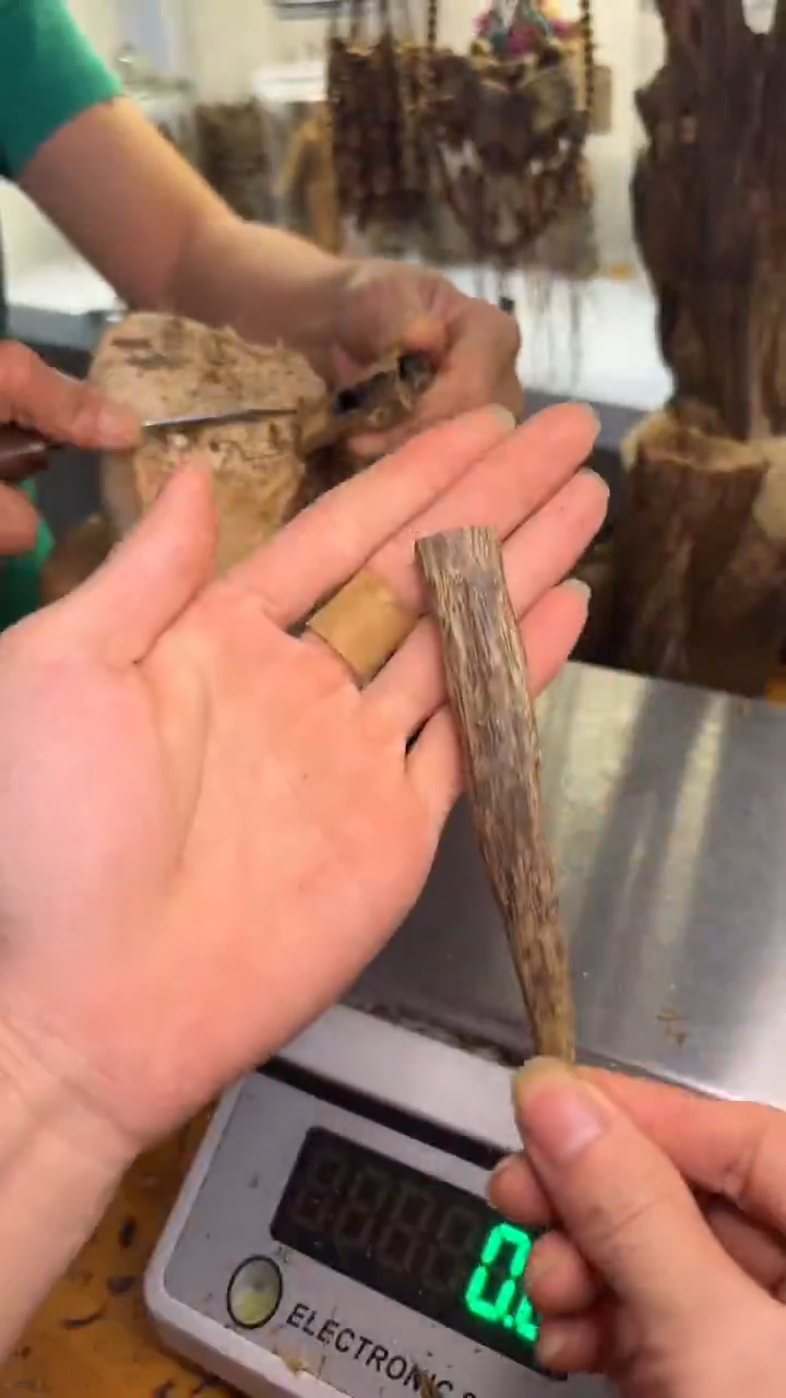 沉香沉香碎屑陆河品种5克