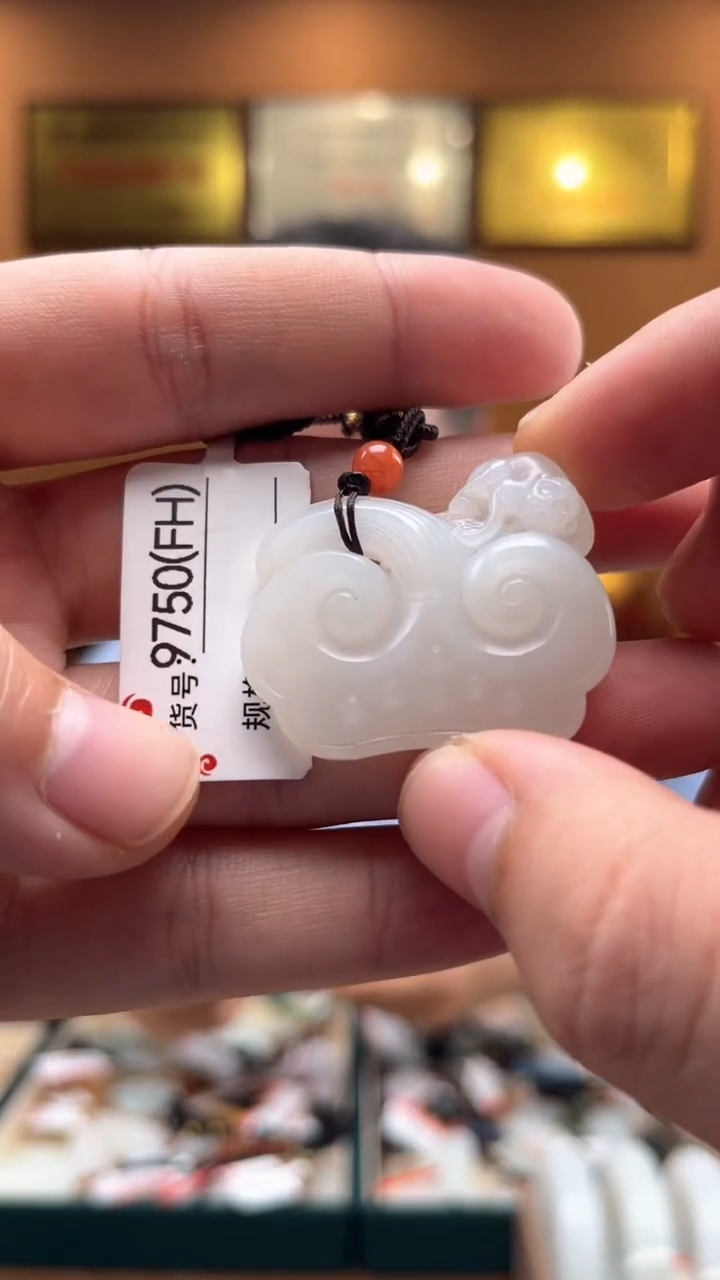 【闪购商品】和田玉吊坠未镶嵌FH