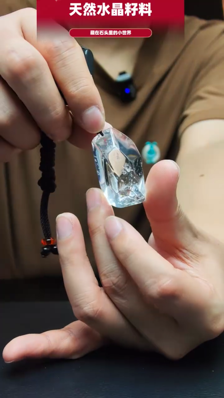 未镶嵌珠宝半成品水晶2416