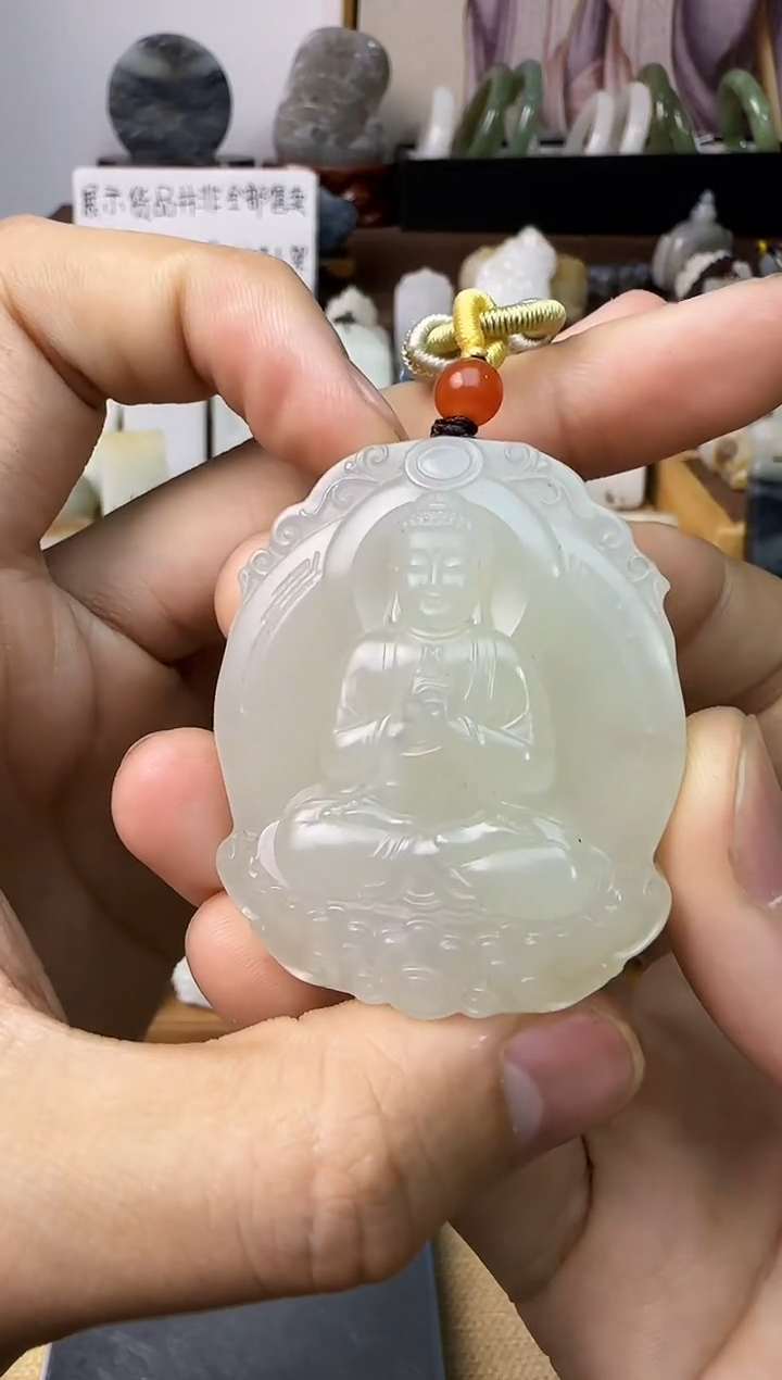 【闪购商品】和田玉颈饰未镶嵌吊坠