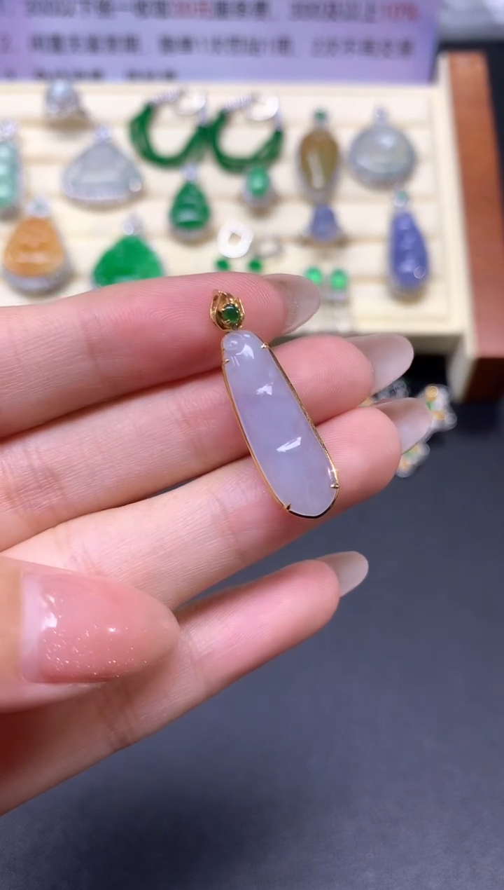 【闪购商品】翡翠吊坠(不含链)18K金镶嵌吊坠|900+90