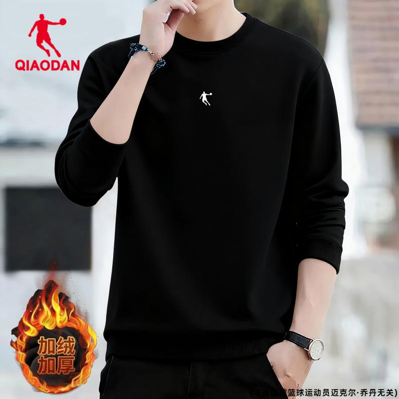 乔丹卫衣男士冬季官方新款运动服上衣男装长袖圆领长袖套头衫男
