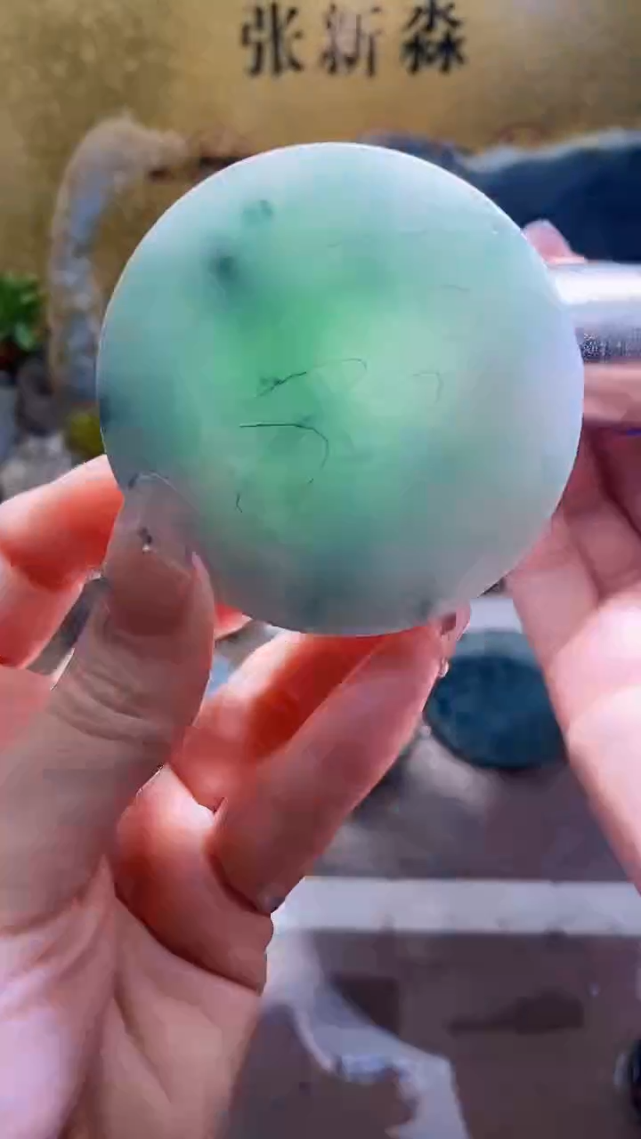 未镶嵌挂件翡翠小梦443