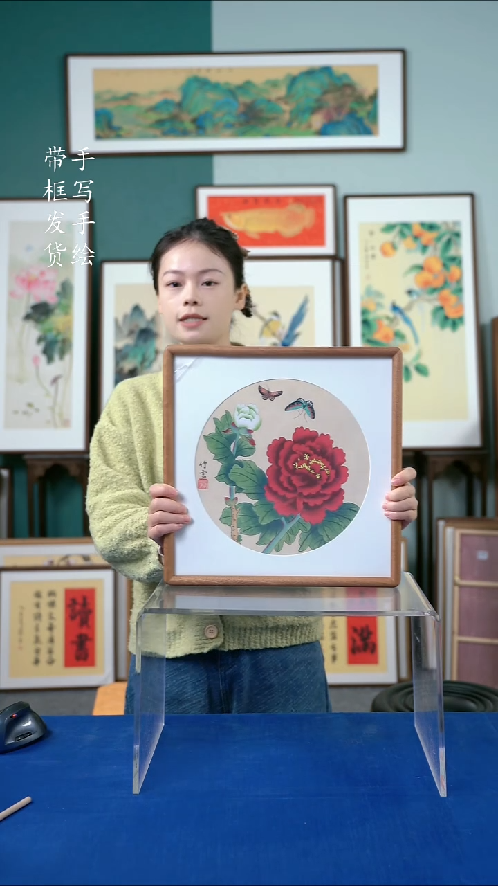 国画35*35手绘牡丹