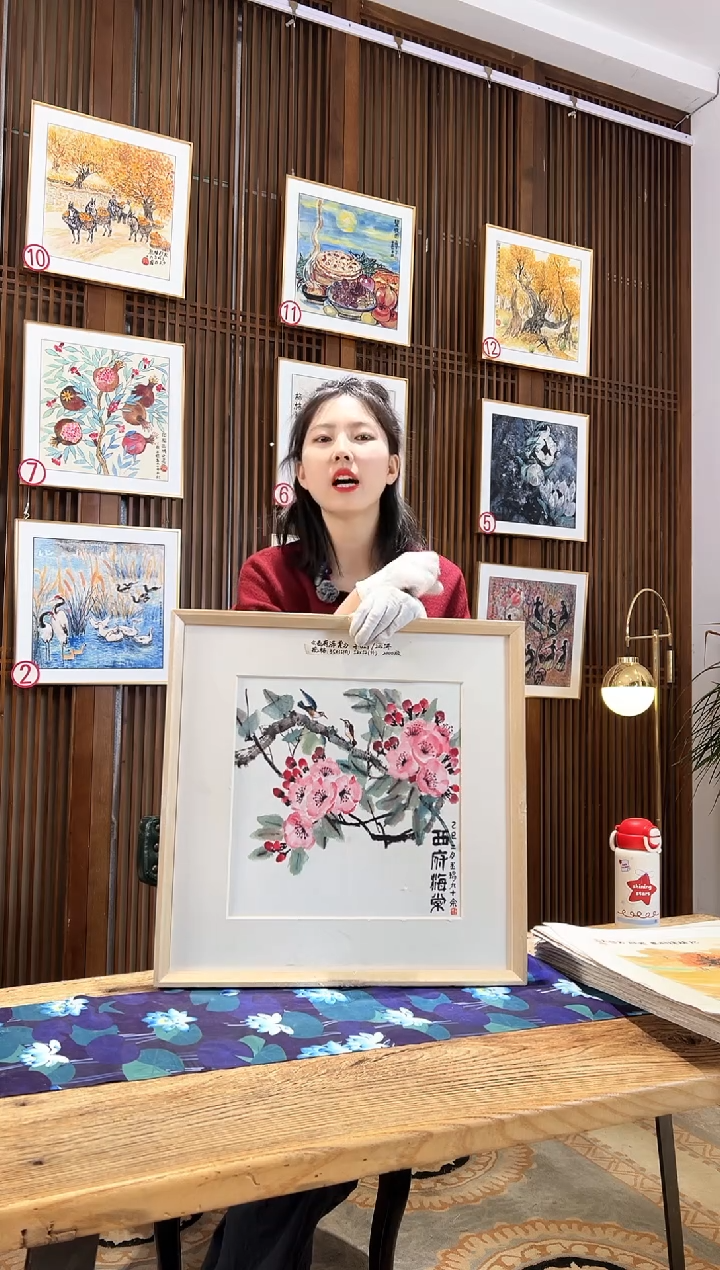 版画版画耿玉琨名章限量版画S