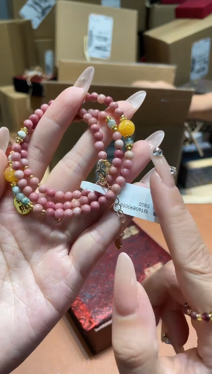 手串仓库撤柜闪购链接（多样性发其一）￥