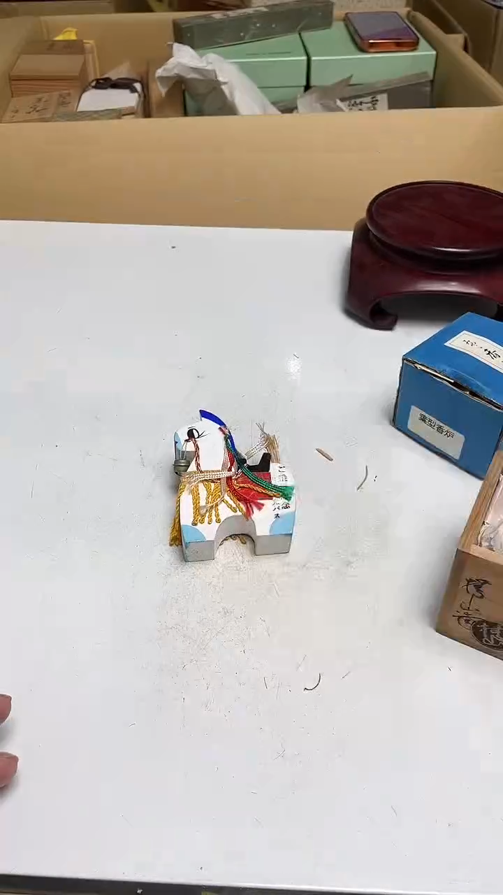 瓷片郭***间AAAAAAA173