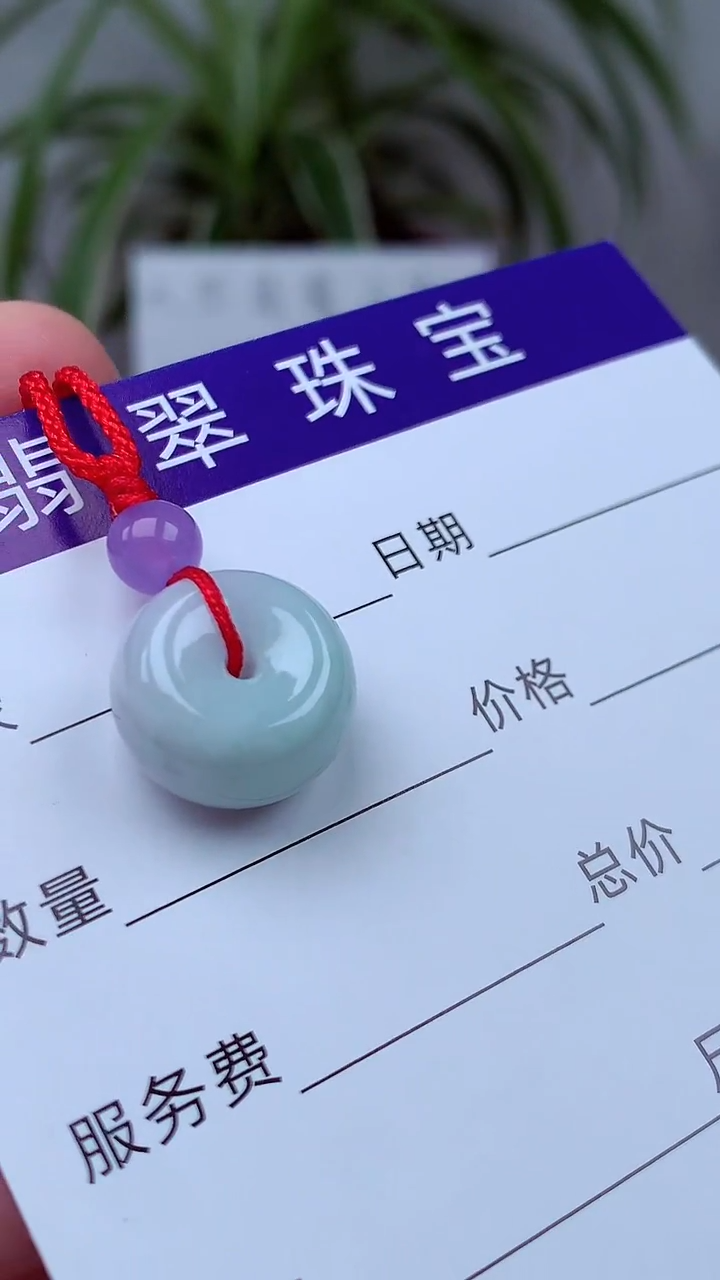 翡翠未镶嵌颈饰吊坠
