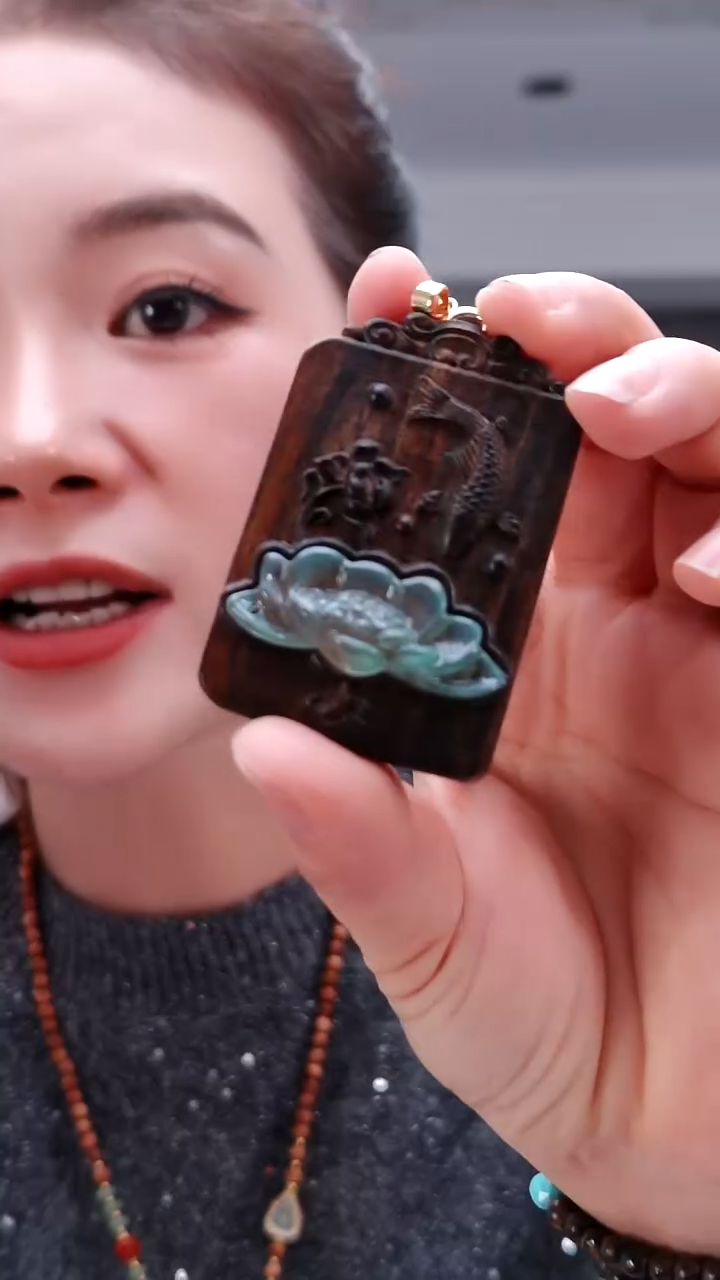 香榧木0237年年有鱼牌子