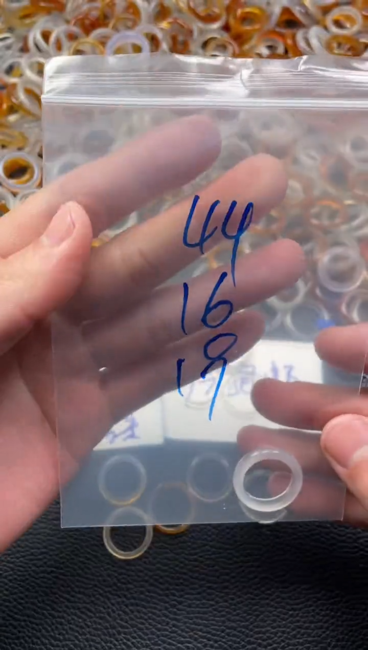 【闪购商品】玛瑙/玉髓戒指未镶嵌44