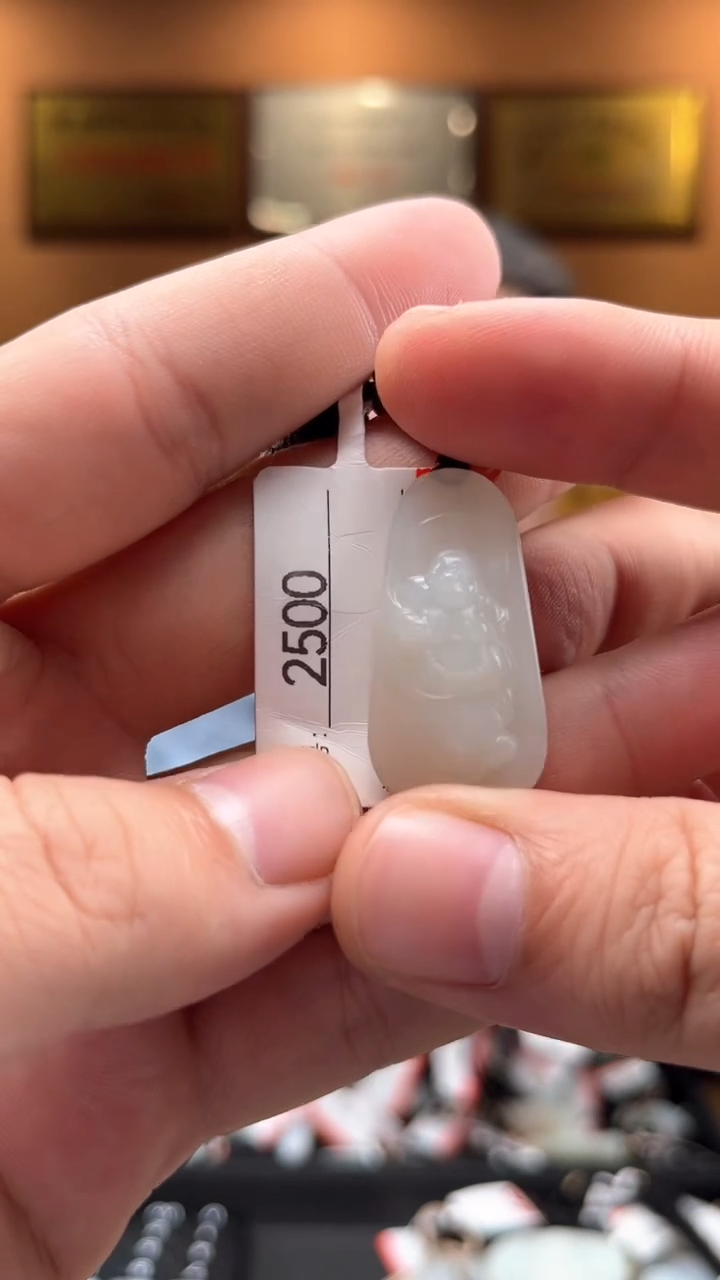 【闪购商品】和田玉吊坠未镶嵌1