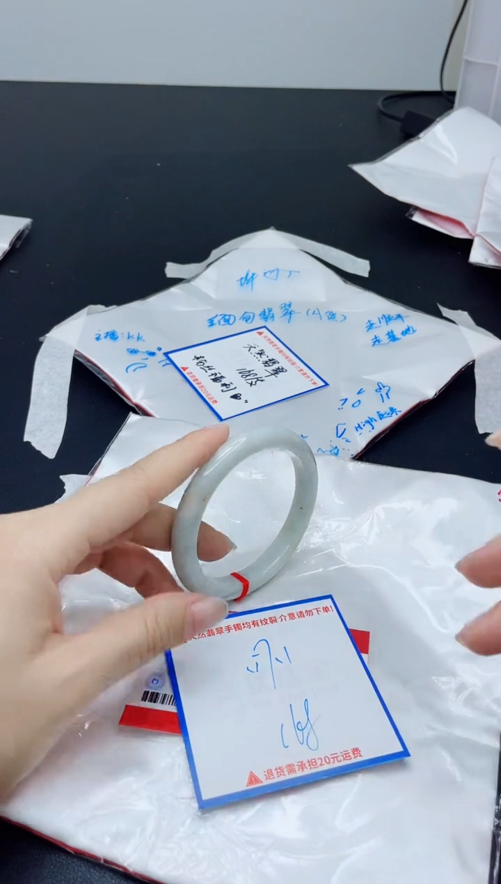 【闪购商品】翡翠手镯未镶嵌我