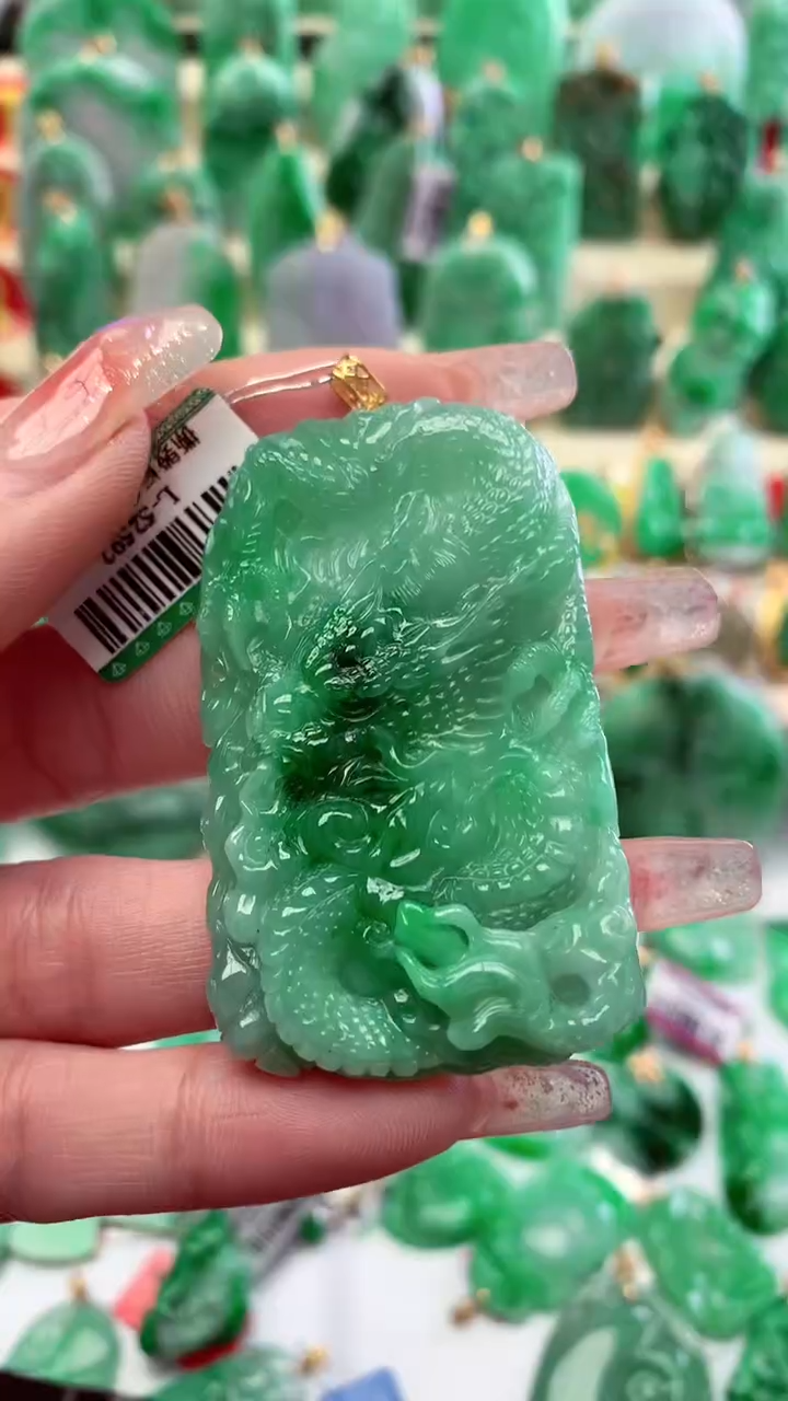 【闪购商品】翡翠颈饰18K金镶嵌挂件