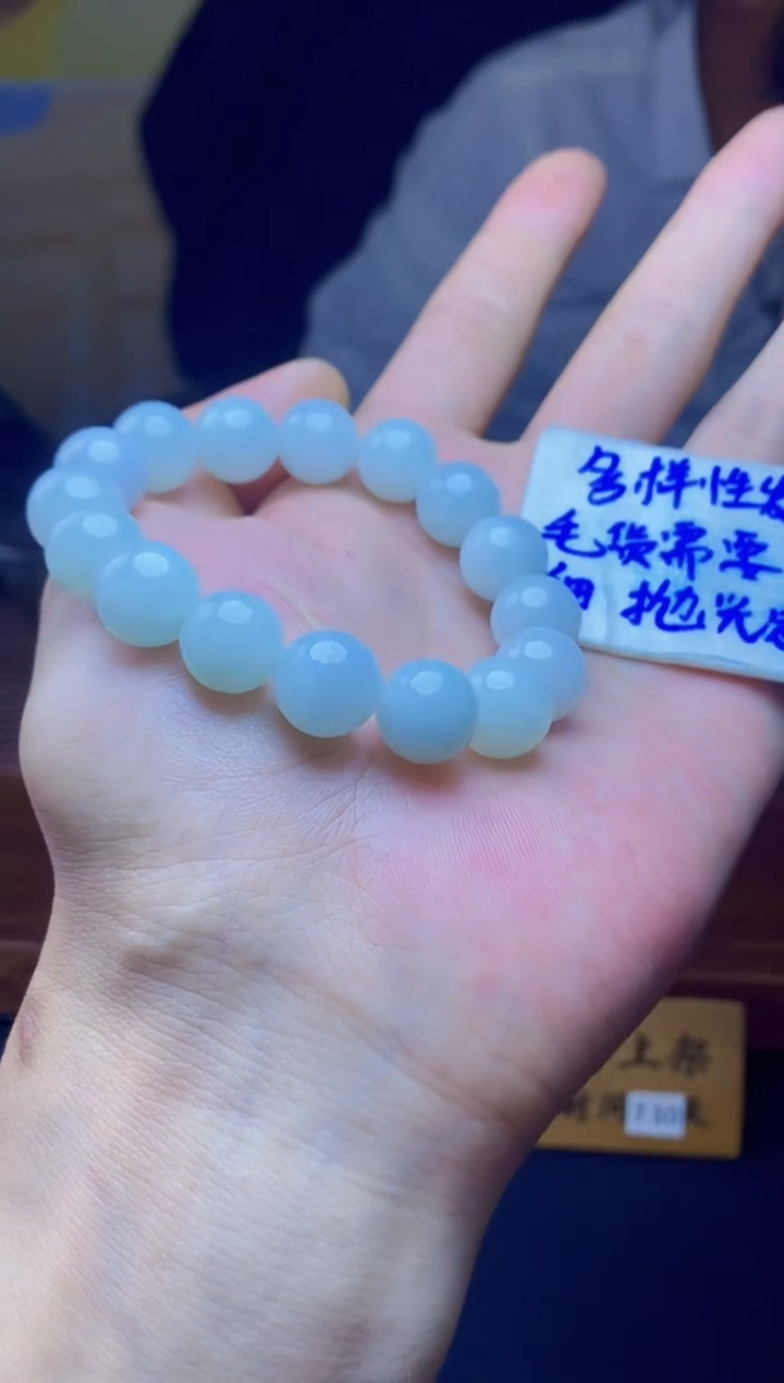 【闪购商品】定制翡翠未镶嵌天然缅A货翡翠，多样性发货只发其一