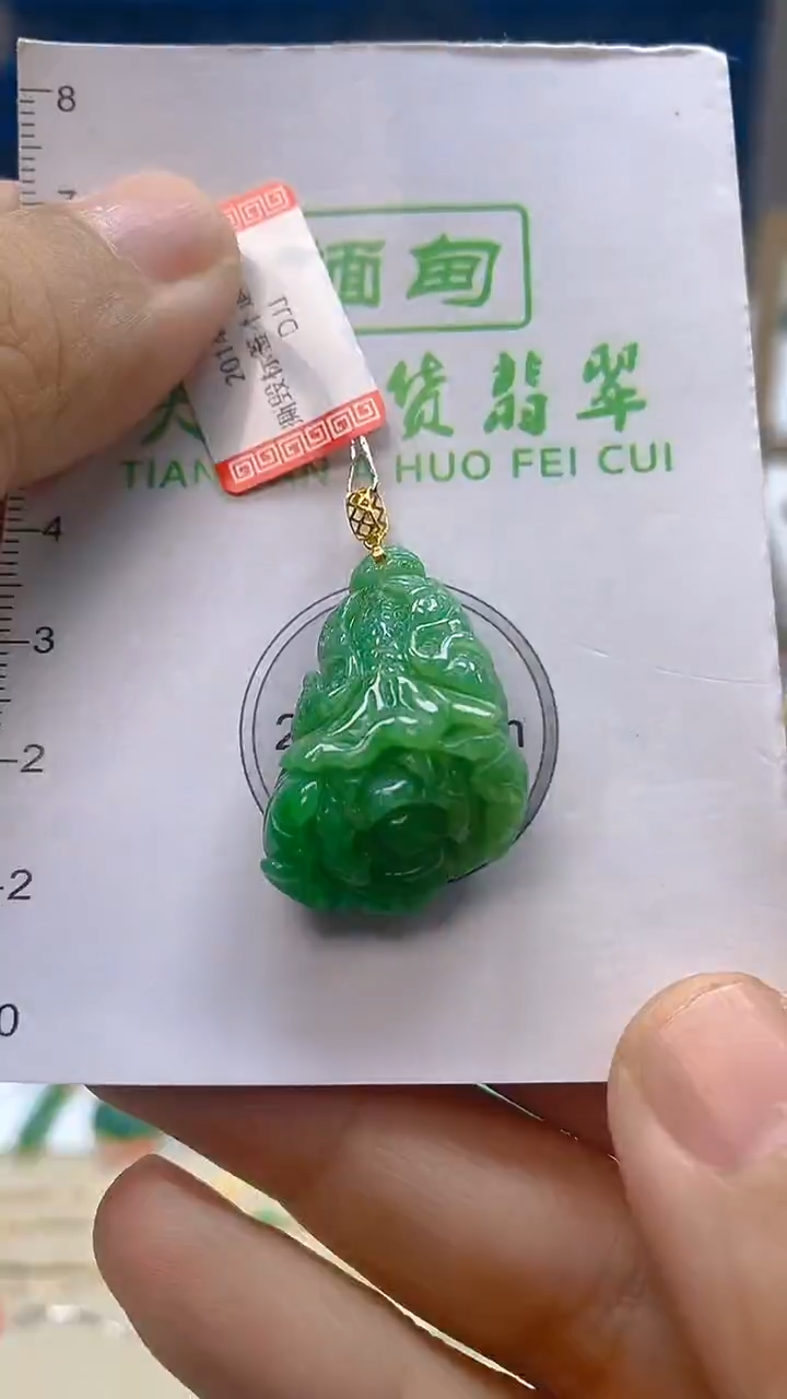 颈饰18K金镶嵌翡翠新号开播 全场乱卖