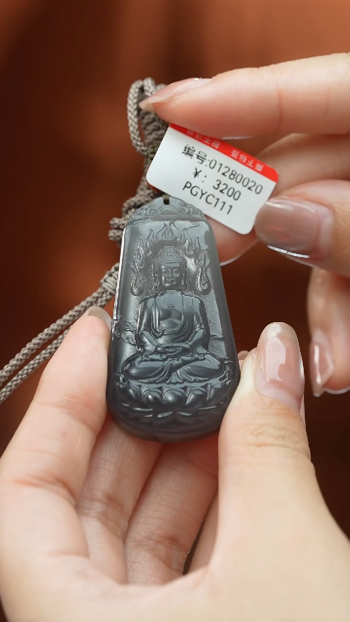 【闪购商品】和田玉颈饰未镶嵌吊坠